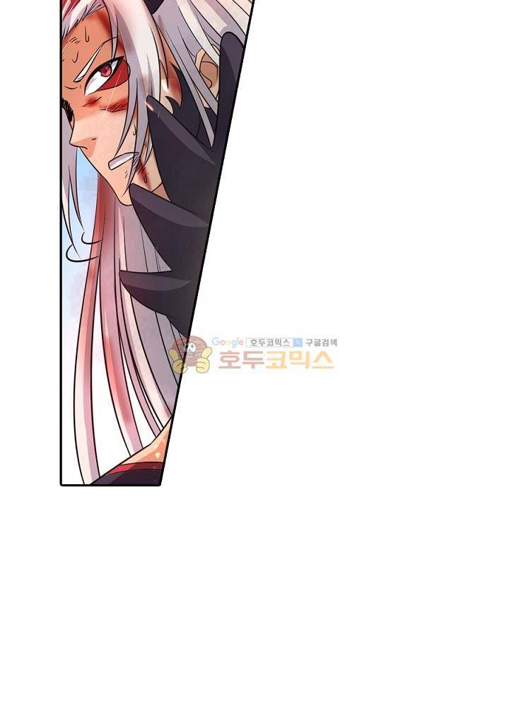 정령사: 나타르 전기 94화 7