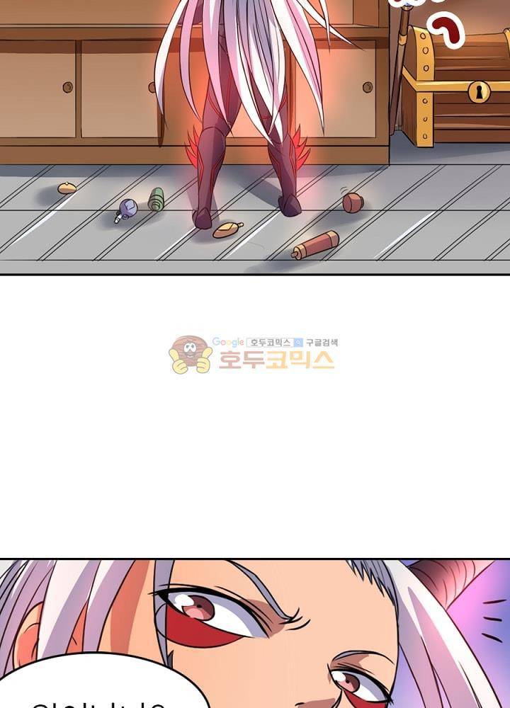 정령사: 나타르 전기 94화 24