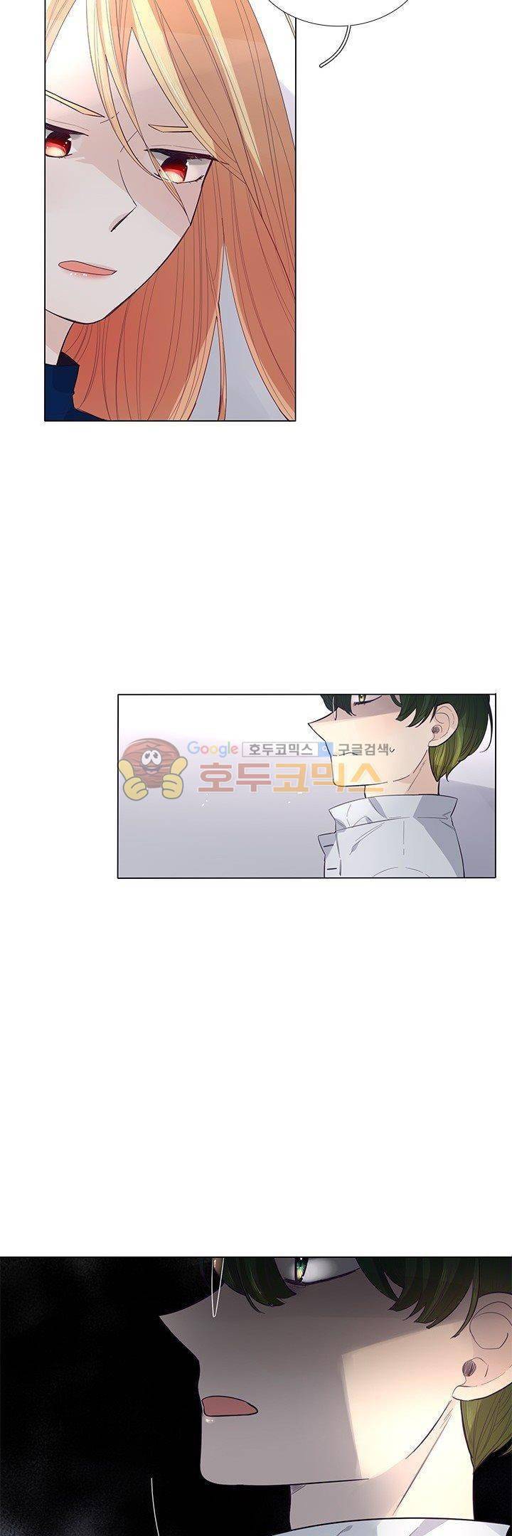 죽기 살기로 37화 7
