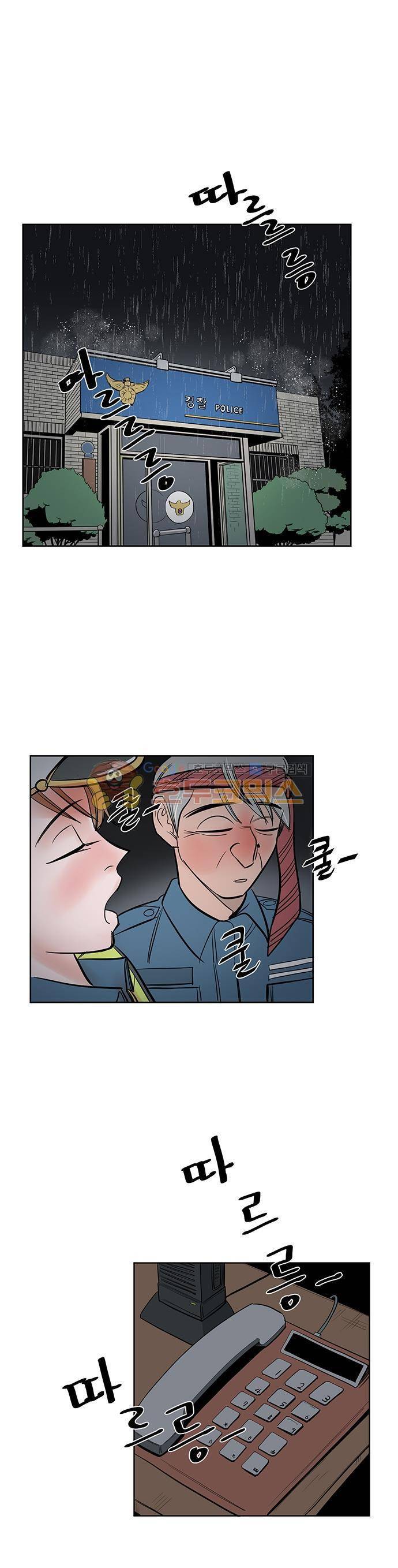 순덕리 시크릿 25화 1