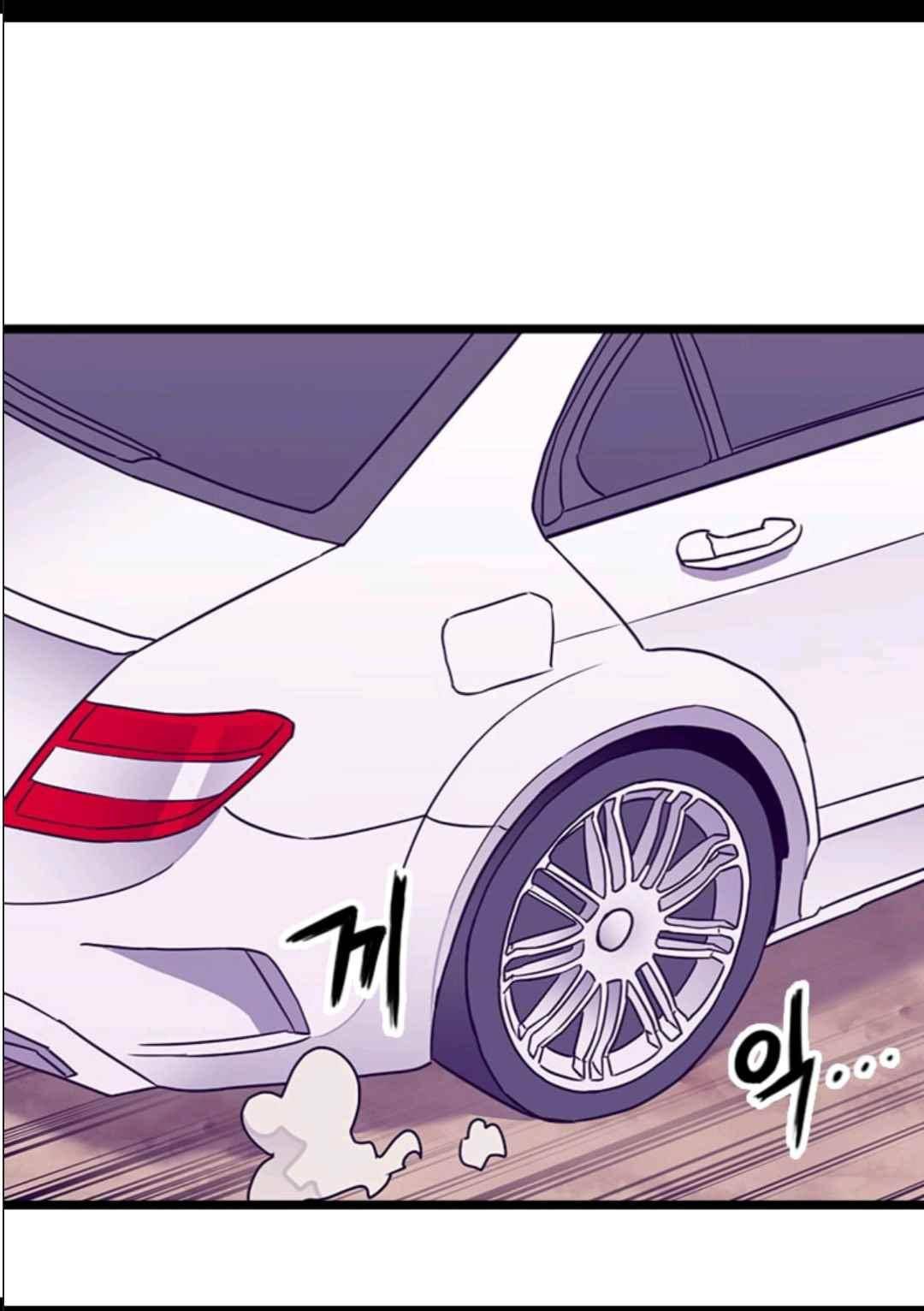 왕의 딸로 태어났다고 합니다 105(시즌3 005화) 15