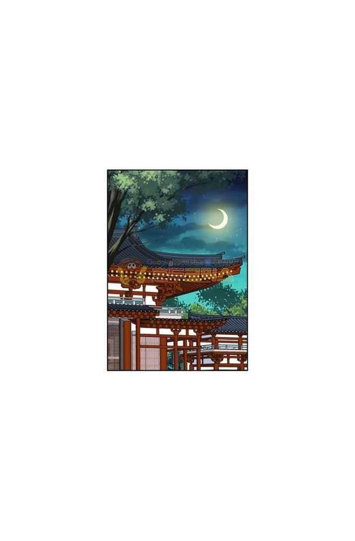 별을 쫓아, 달을 몰아 61화 1