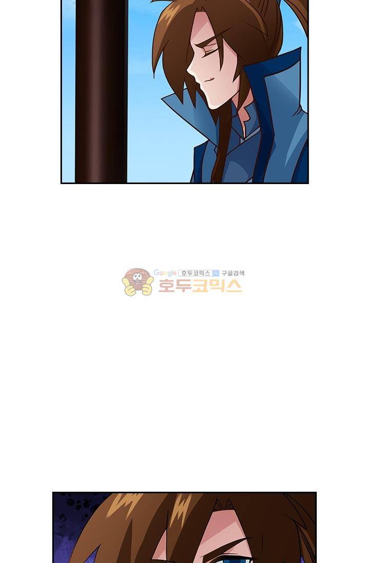 영검존 19화 14