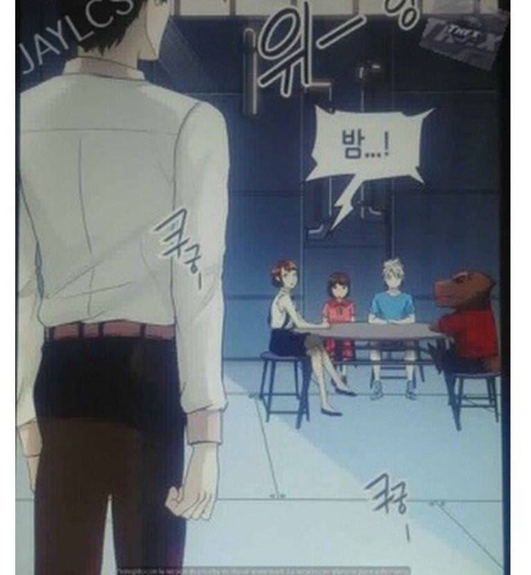 신의 탑 2부 317화 - 마지막 정거장 (2) 9