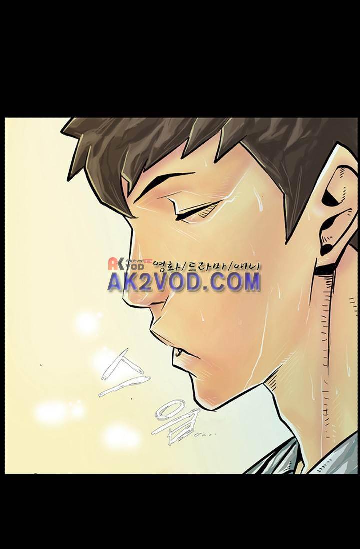 펄스나인 프롤로그 12