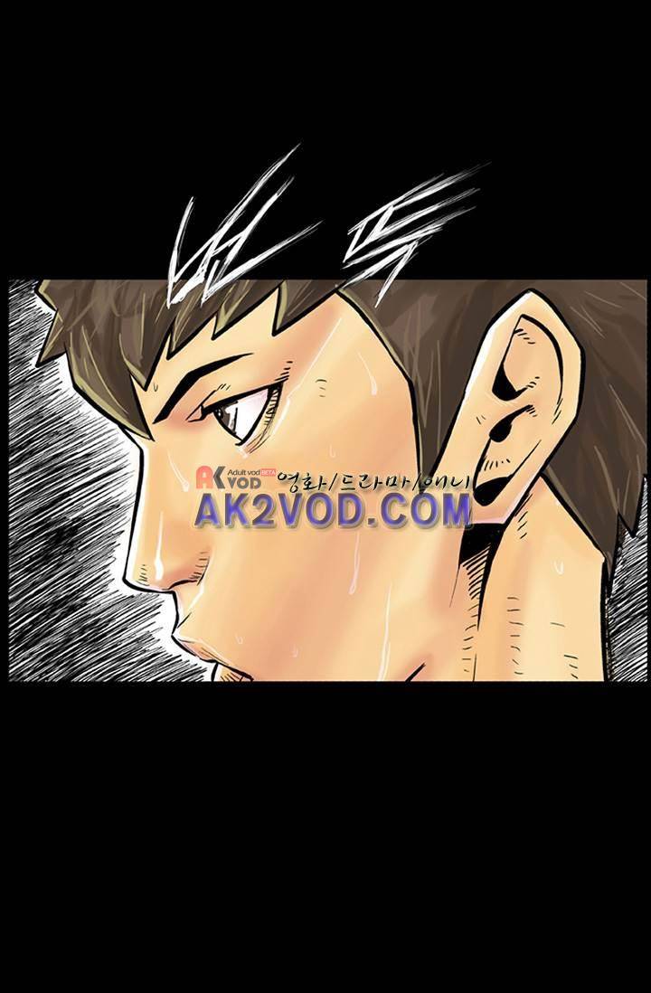 펄스나인 프롤로그 15