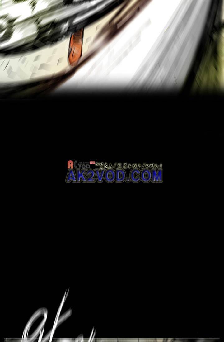 펄스나인 프롤로그 20