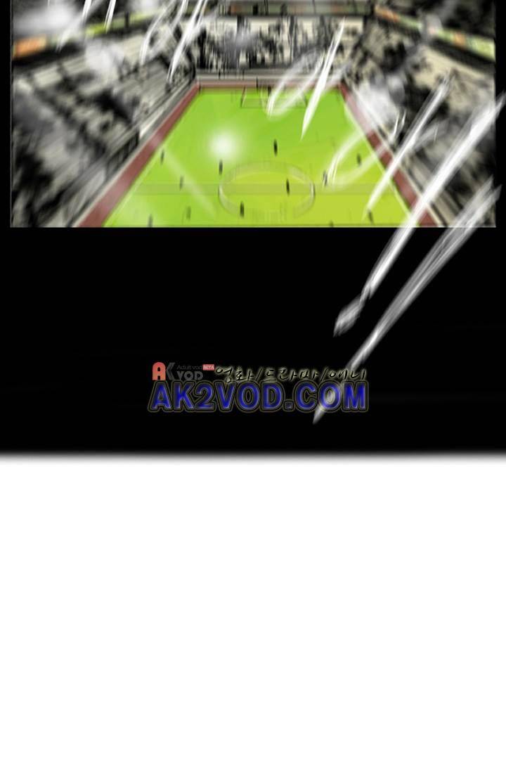 펄스나인 프롤로그 21