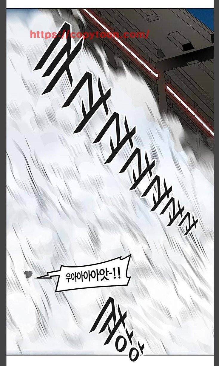신의 탑 2부 319화 - 마지막 정거장 (4) 36