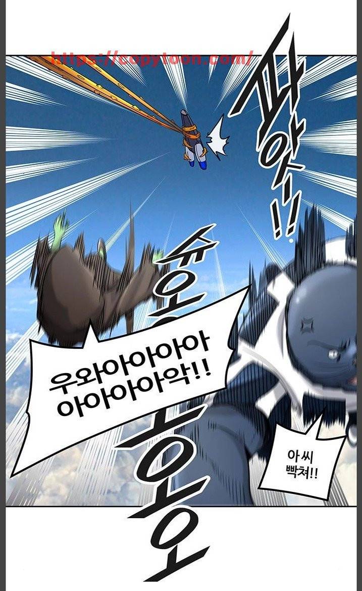 신의 탑 2부 319화 - 마지막 정거장 (4) 43