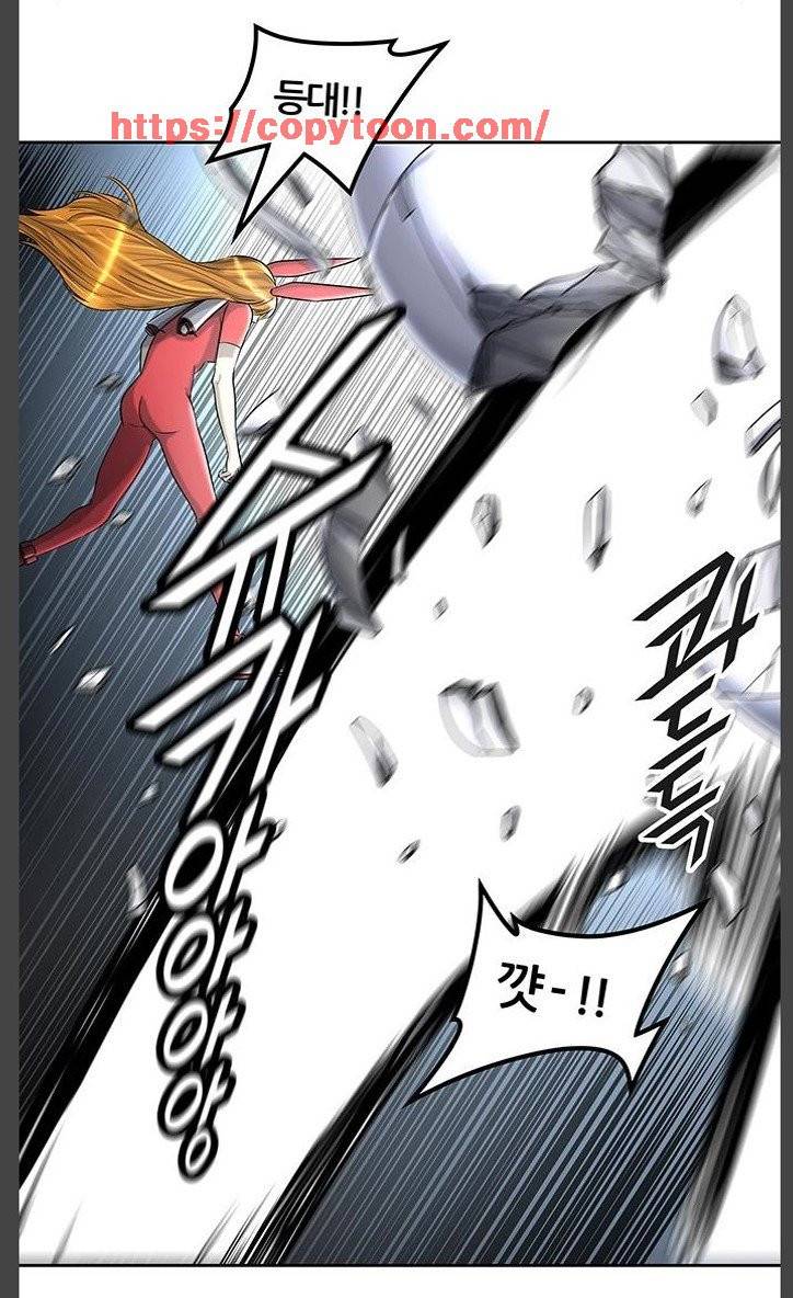 신의 탑 2부 319화 - 마지막 정거장 (4) 47
