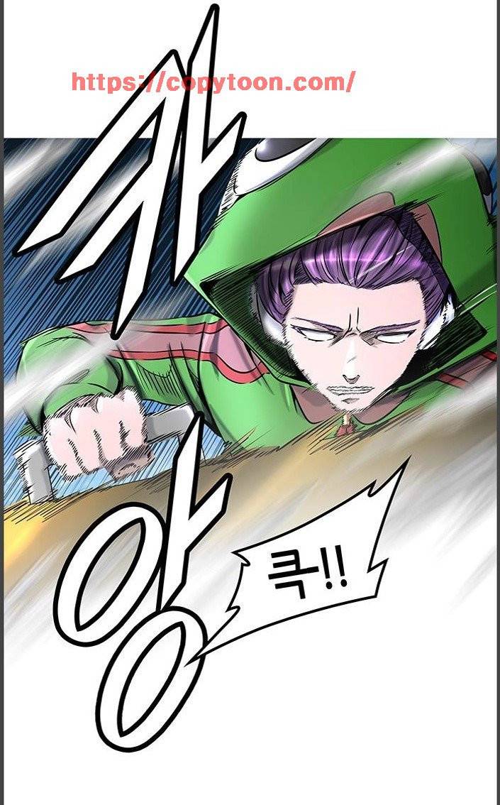 신의 탑 2부 319화 - 마지막 정거장 (4) 55
