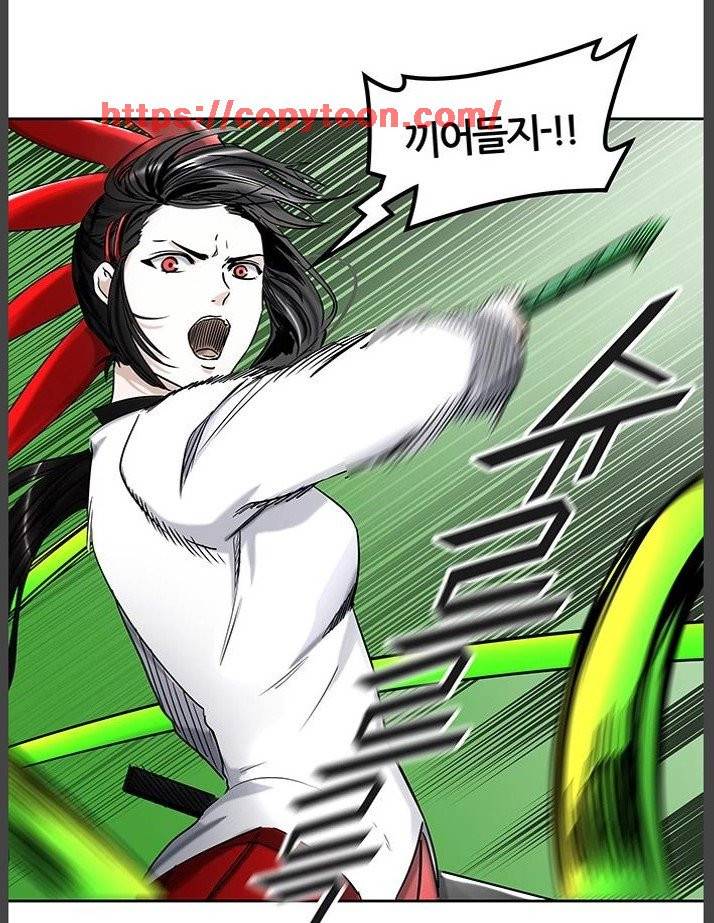 신의 탑 2부 319화 - 마지막 정거장 (4) 67