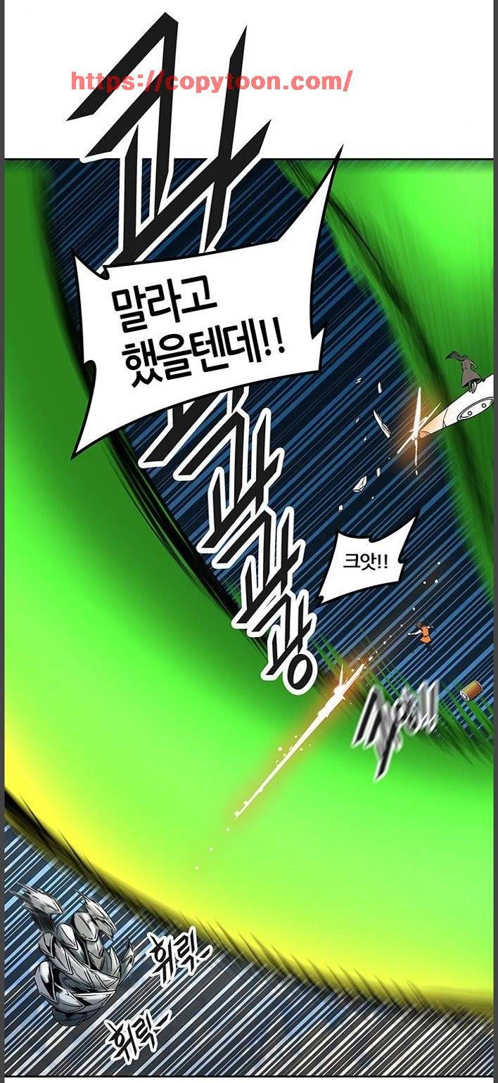 신의 탑 2부 319화 - 마지막 정거장 (4) 68