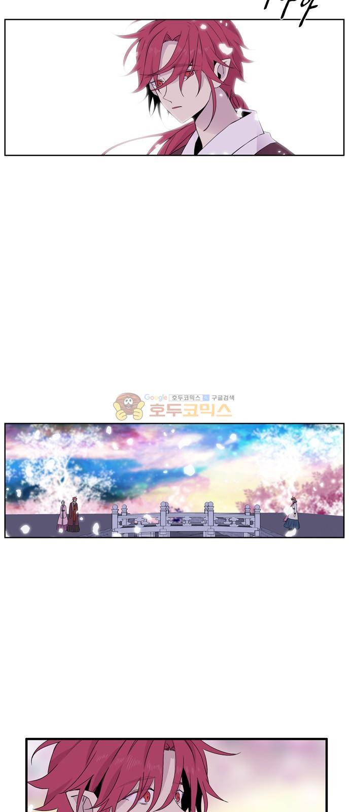이상하고 아름다운 3부 32화 6