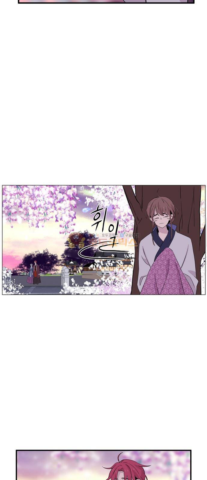 이상하고 아름다운 3부 32화 8