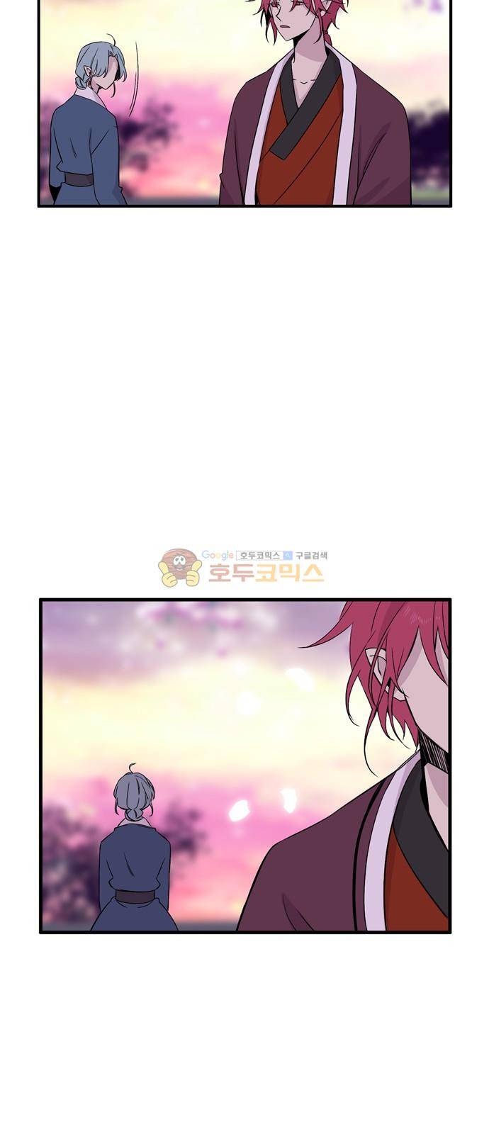 이상하고 아름다운 3부 32화 9