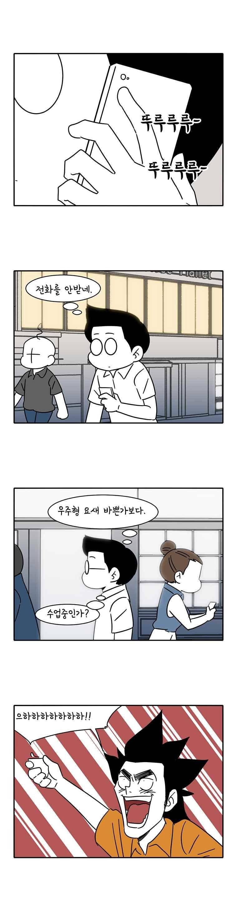어떻게든 중간만 간다면 57. 1