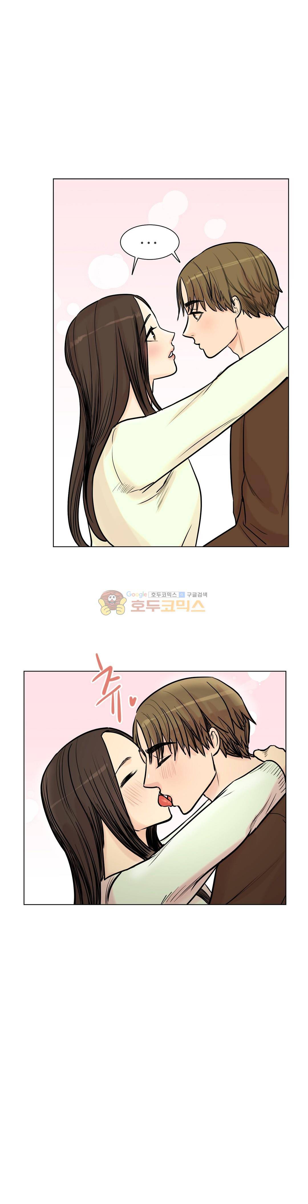 향기 37화 1