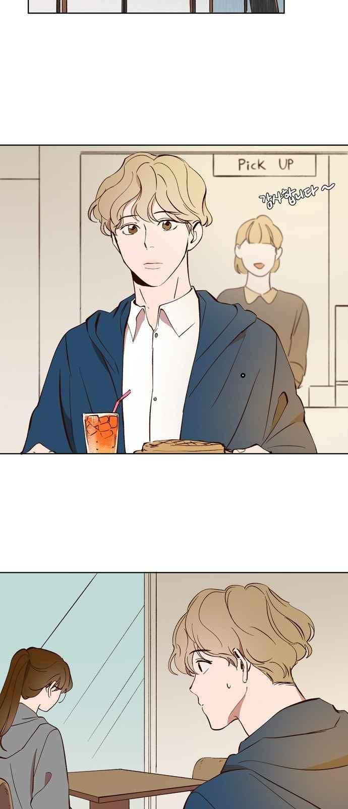 악마와 계약연애 20화 2