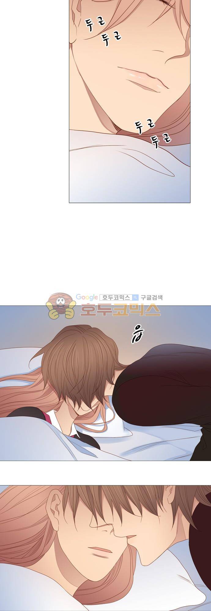 chapter 68 - 멈출 수 없어 (1) 19