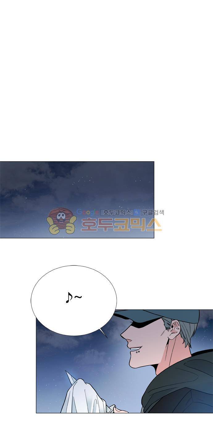 보스(BOSS) chapter 05 - 마피아 크루즈 (21) 2