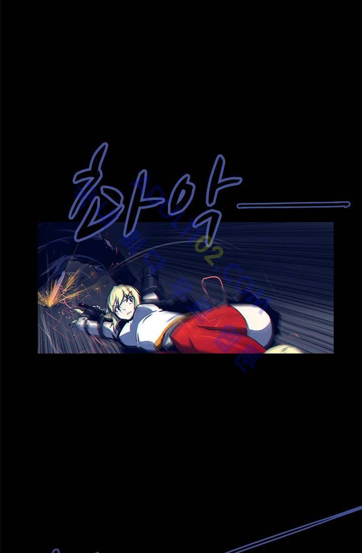 아머드 구울 11화 1