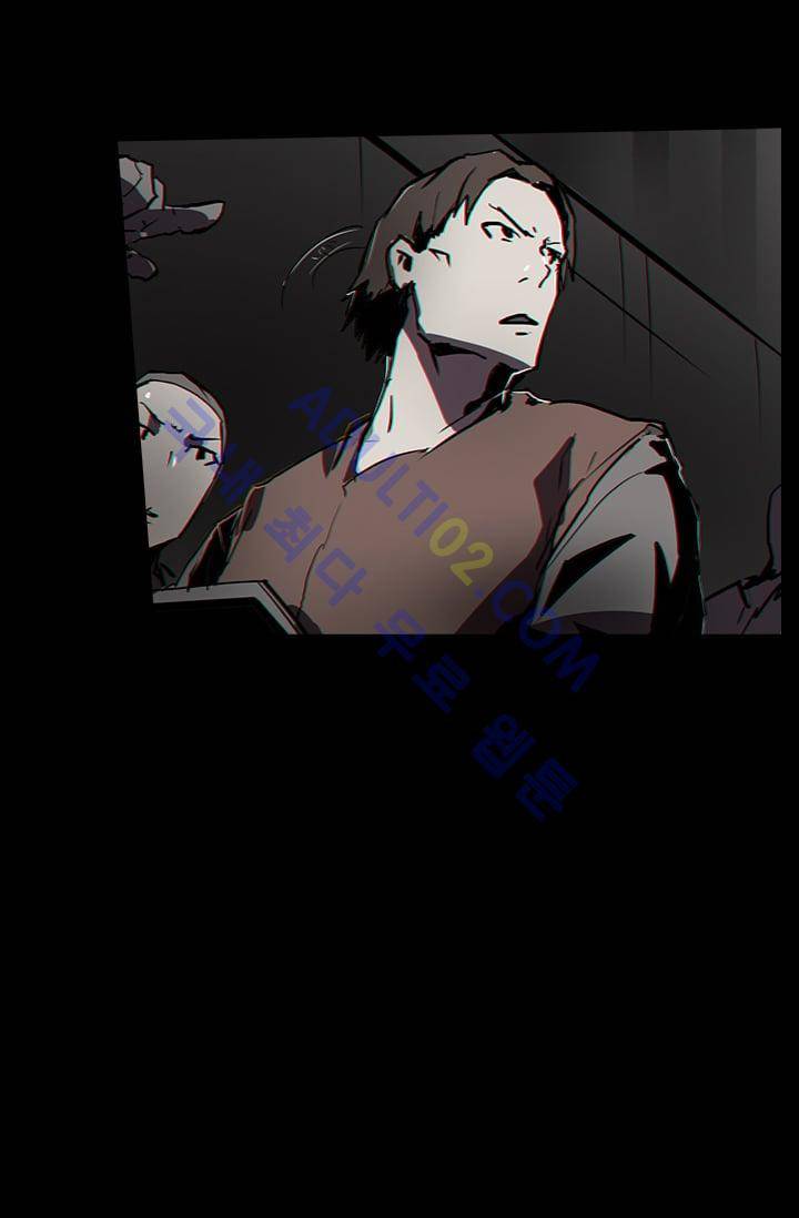 아머드 구울 18화 2
