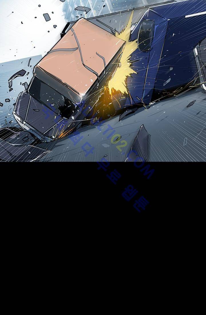 아머드 구울 28화 7