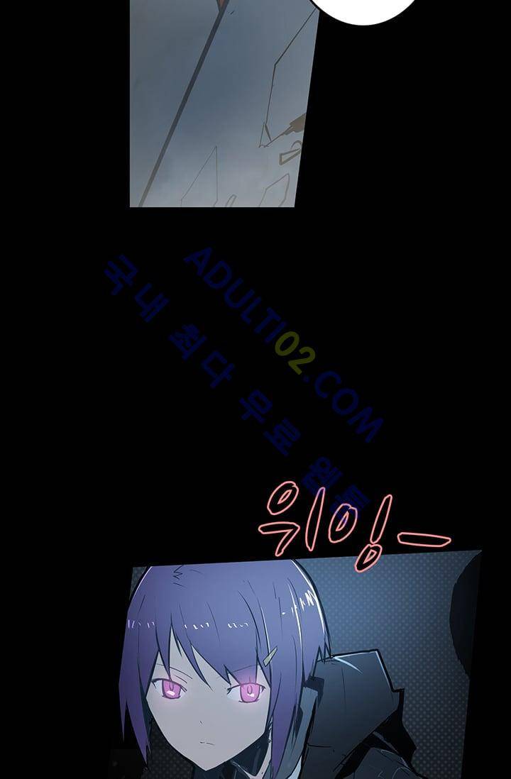 아머드 구울 38화 12