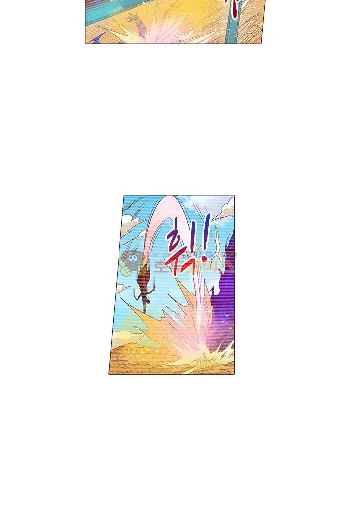 시어스톤:수련4만년 13화 24