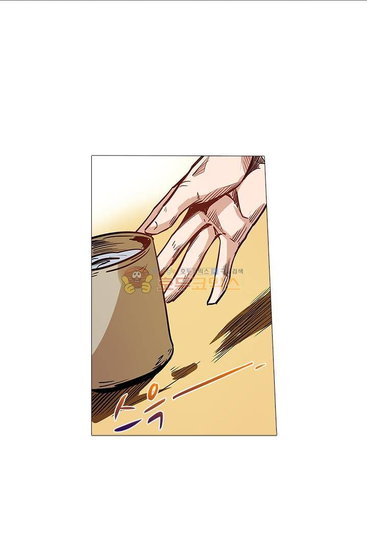 시어스톤:수련4만년 31화 10