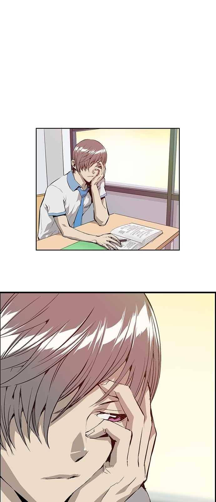약한영웅 6화 1