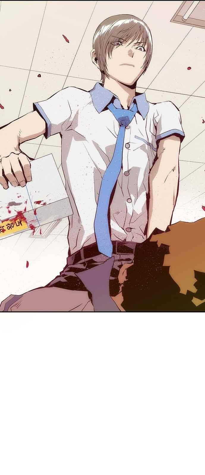 약한영웅 6화 81