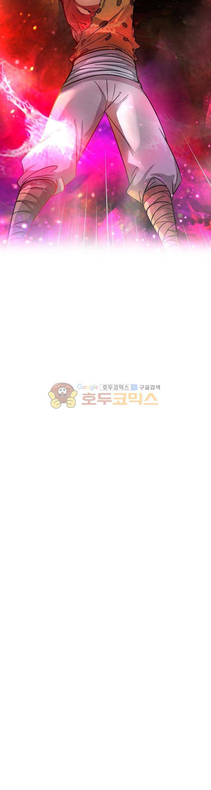 정령사: 나타르 전기 199화 7