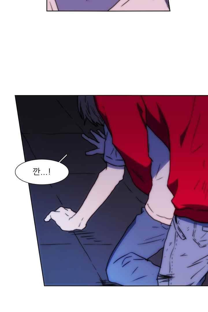 욕망의 방향 36화 40