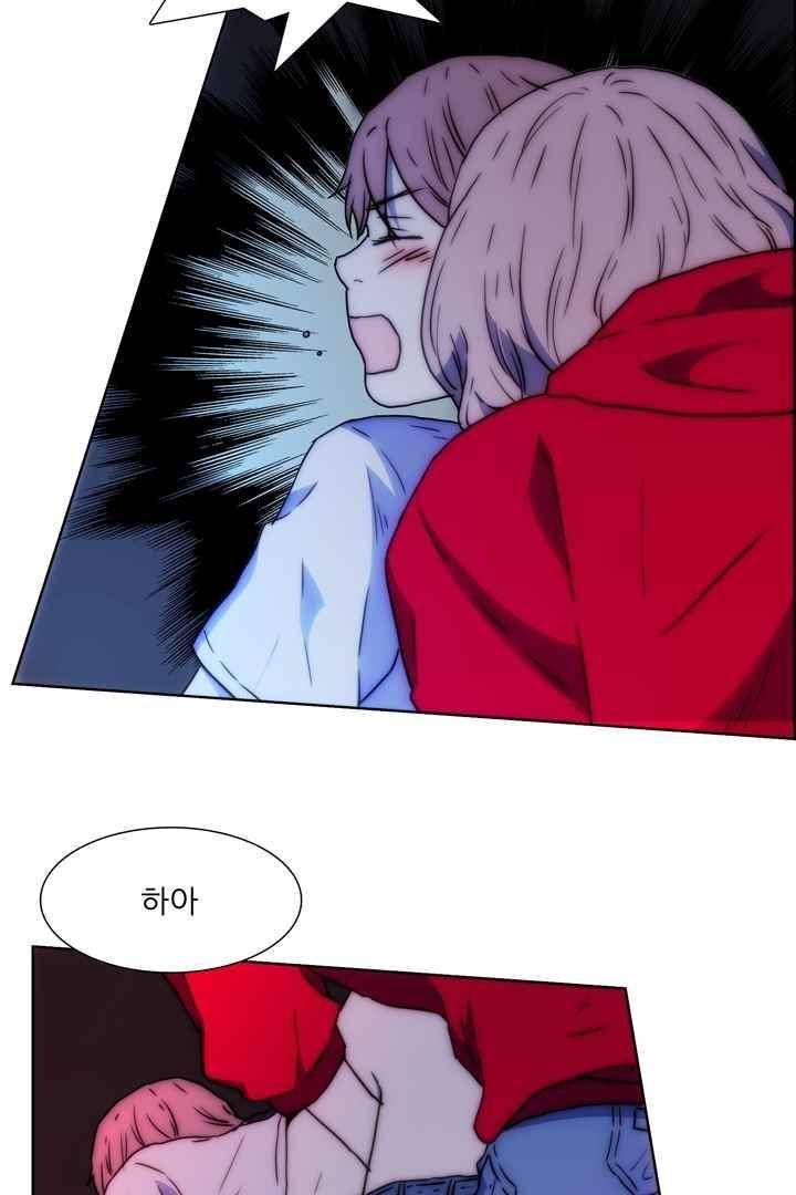 욕망의 방향 36화 42