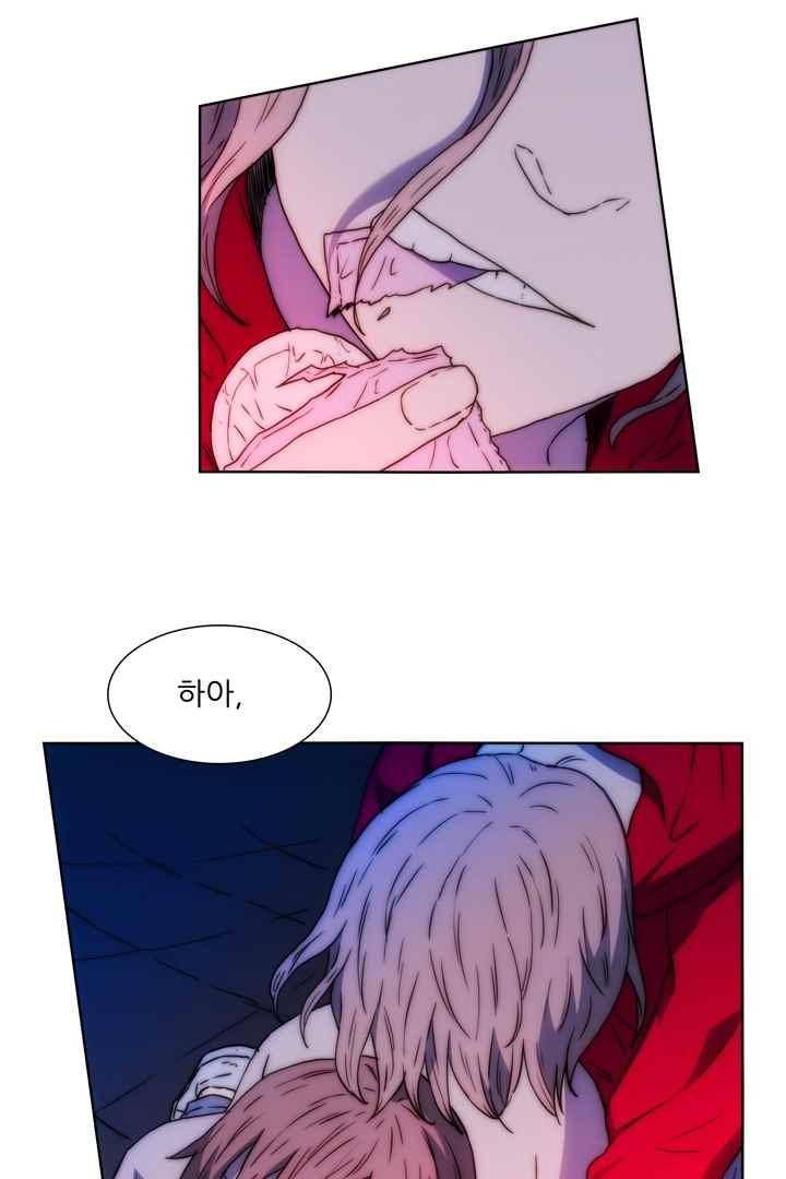 욕망의 방향 36화 45