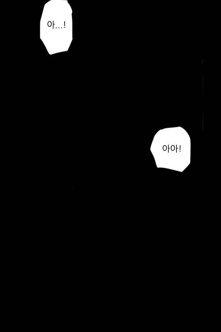 욕망의 방향 36화 49