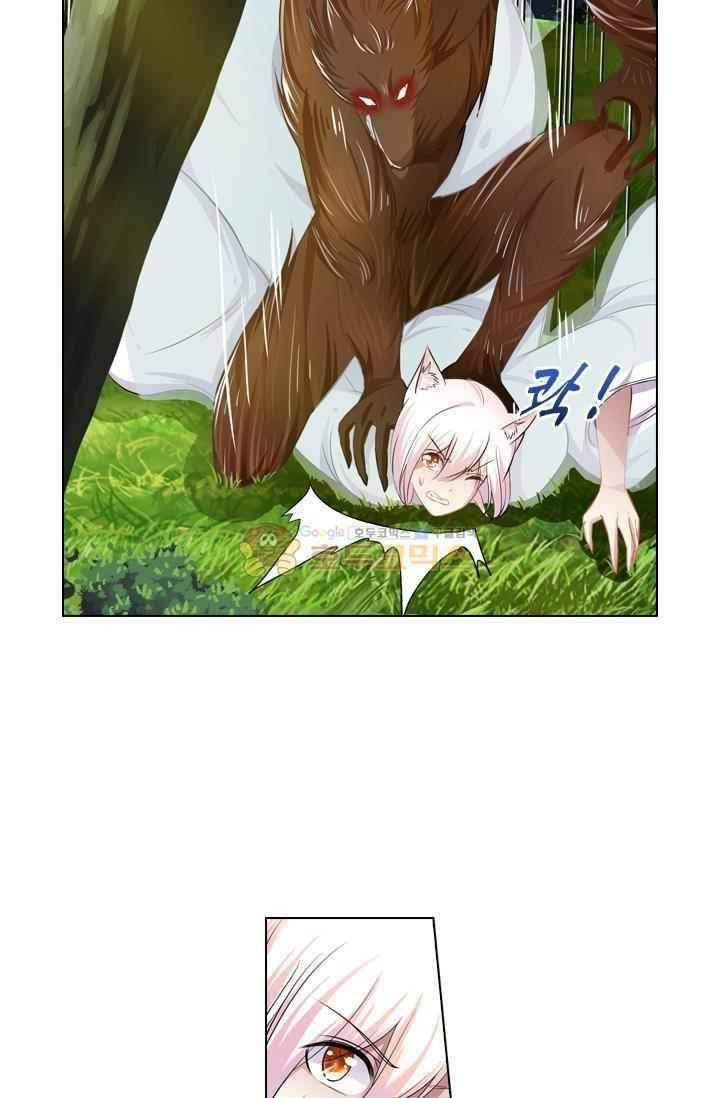 별을 쫓아, 달을 몰아 72화 3