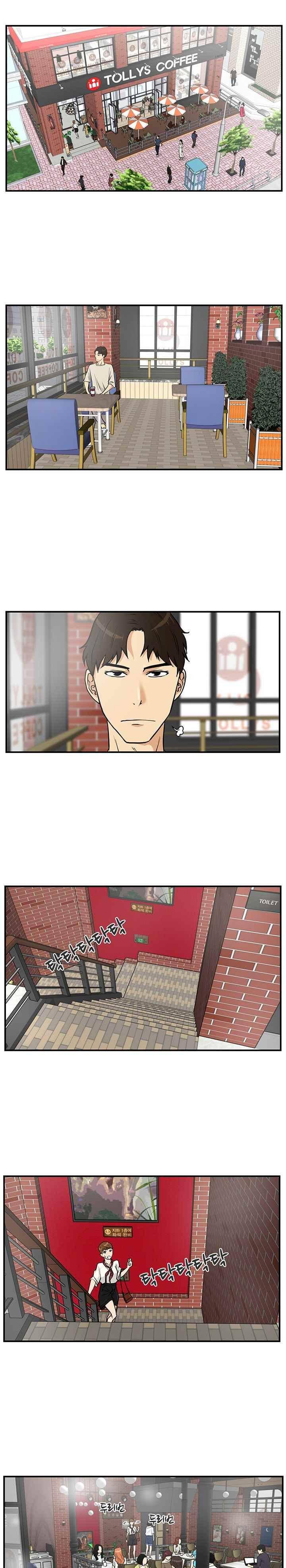 35세 강무열 14화 8