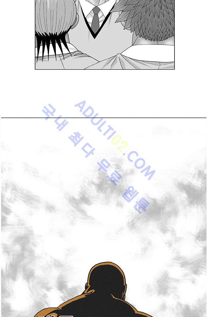 해동고 짱짱맨 29화 5