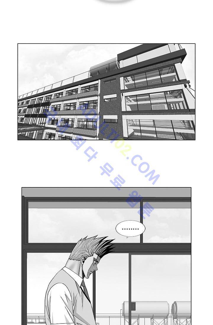 해동고 짱짱맨 62화 2