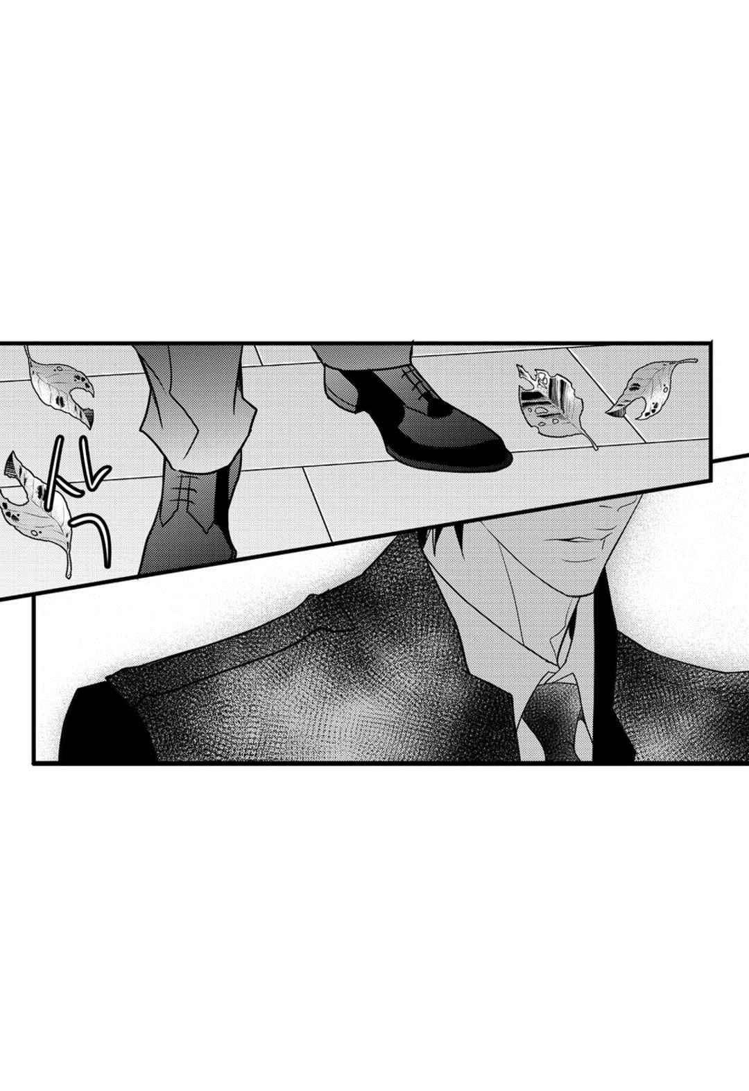 일하고 싸우고 사랑하라 45화 54
