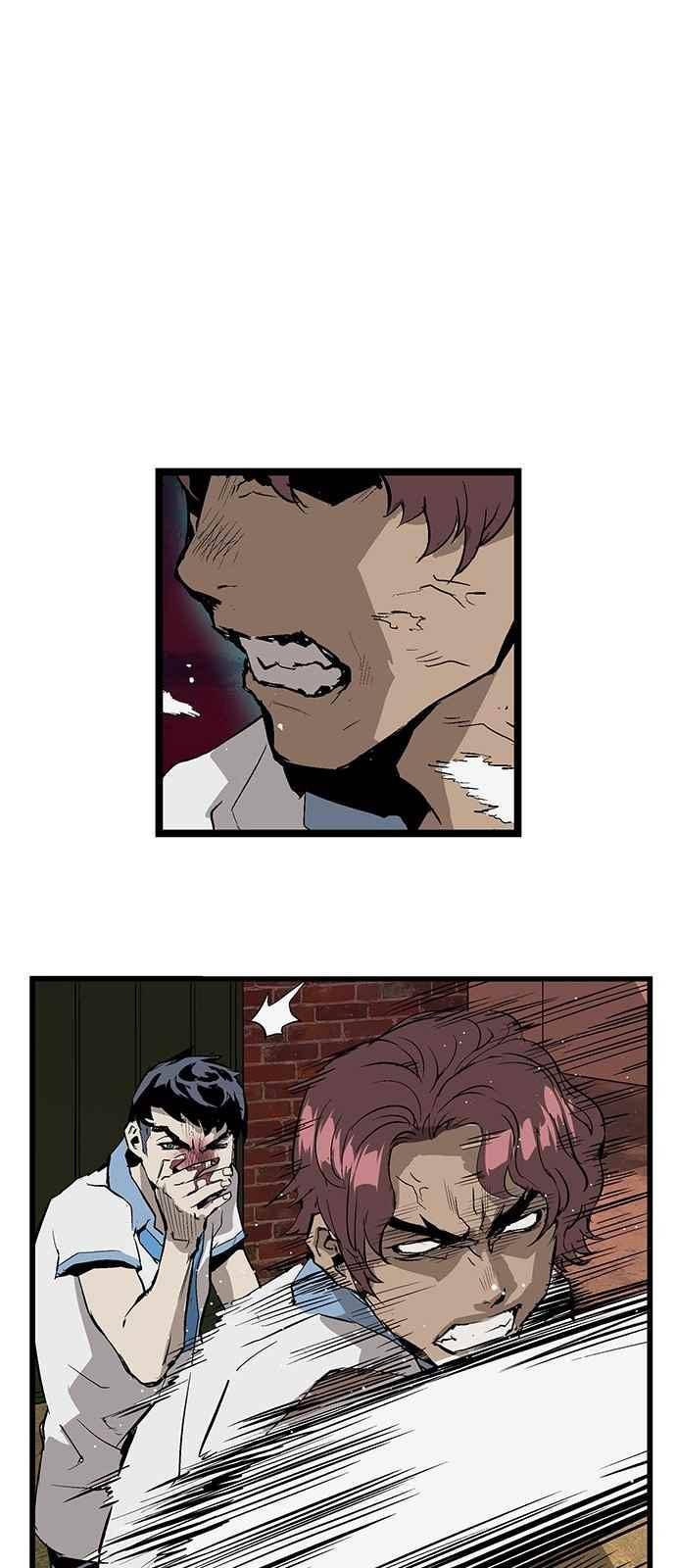약한영웅 22화 18