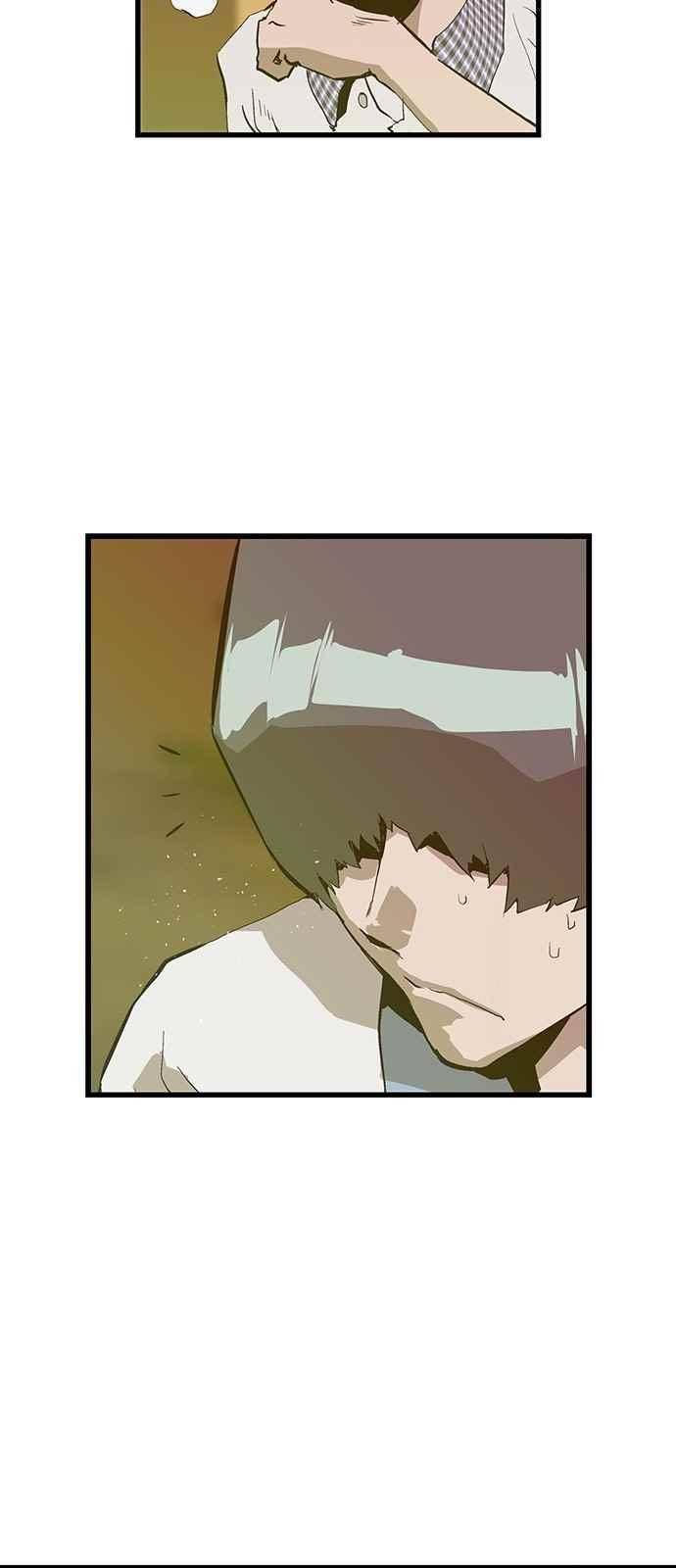 약한영웅 22화 41