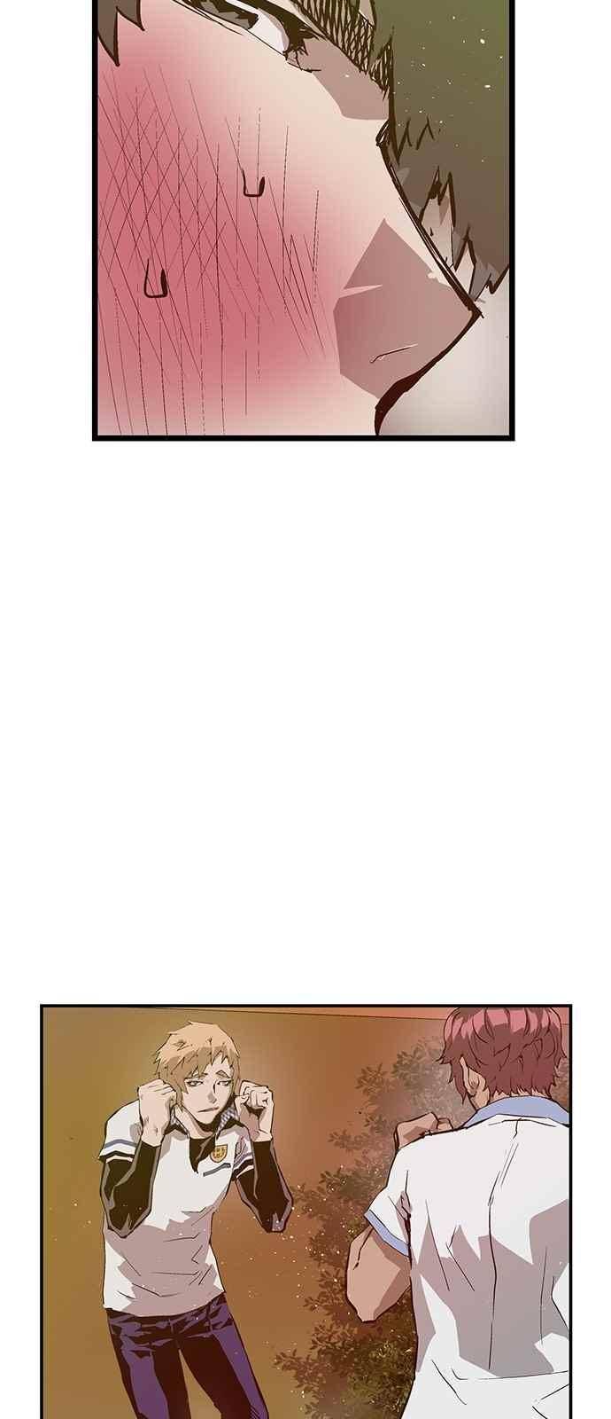 약한영웅 22화 43