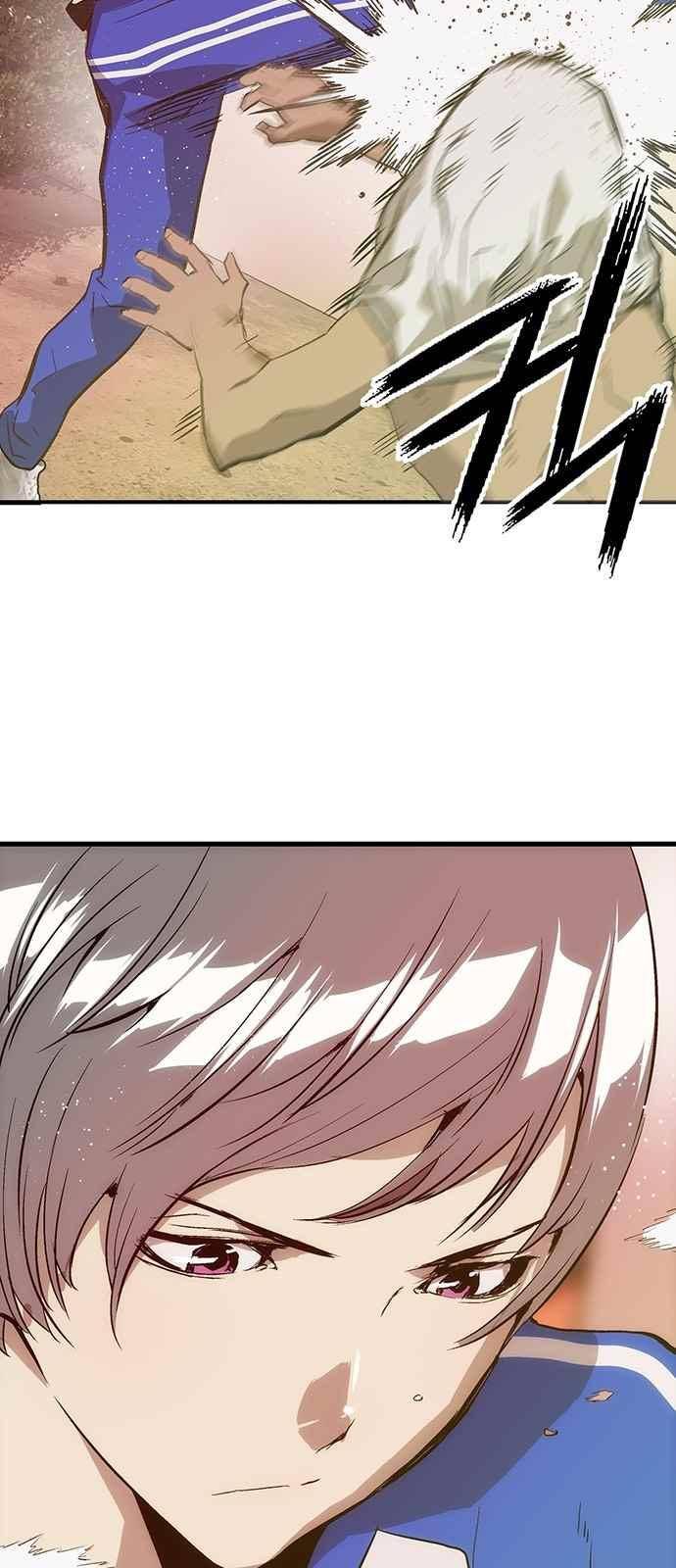 약한영웅 22화 71