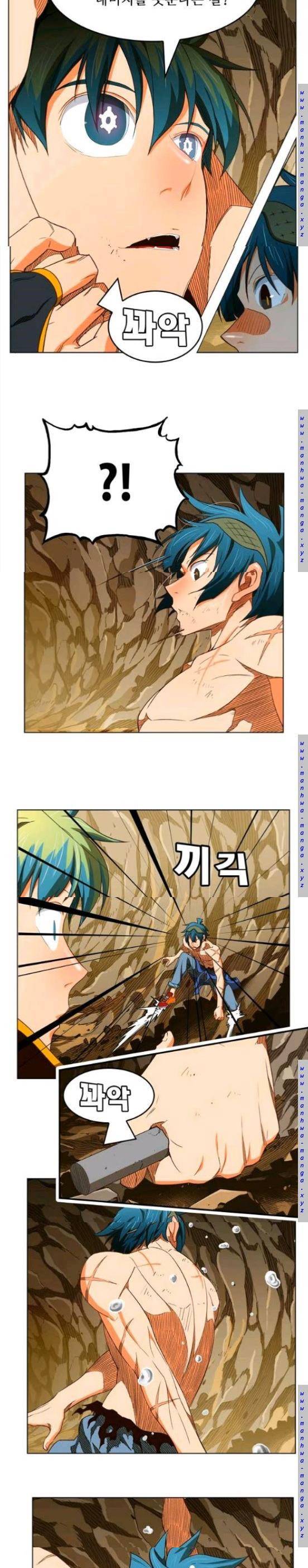 갓 오브 하이스쿨 382화 5