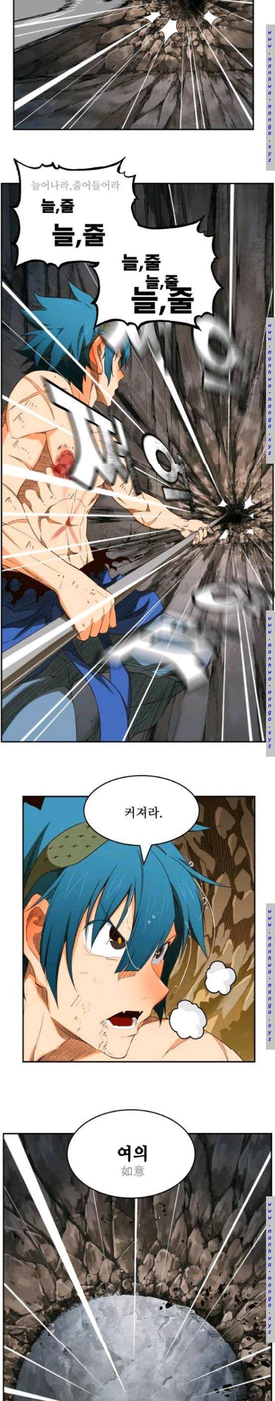 갓 오브 하이스쿨 382화 9
